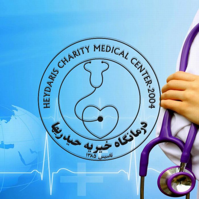 دعوت به همکاری دعوت به همکاری