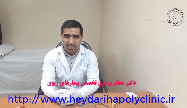 جناب آقای دکتر ابوالفضل مظفری جناب آقای دکتر ابوالفضل مظفری
