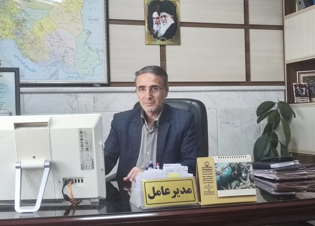 پیام تبریک مدیر عامل
