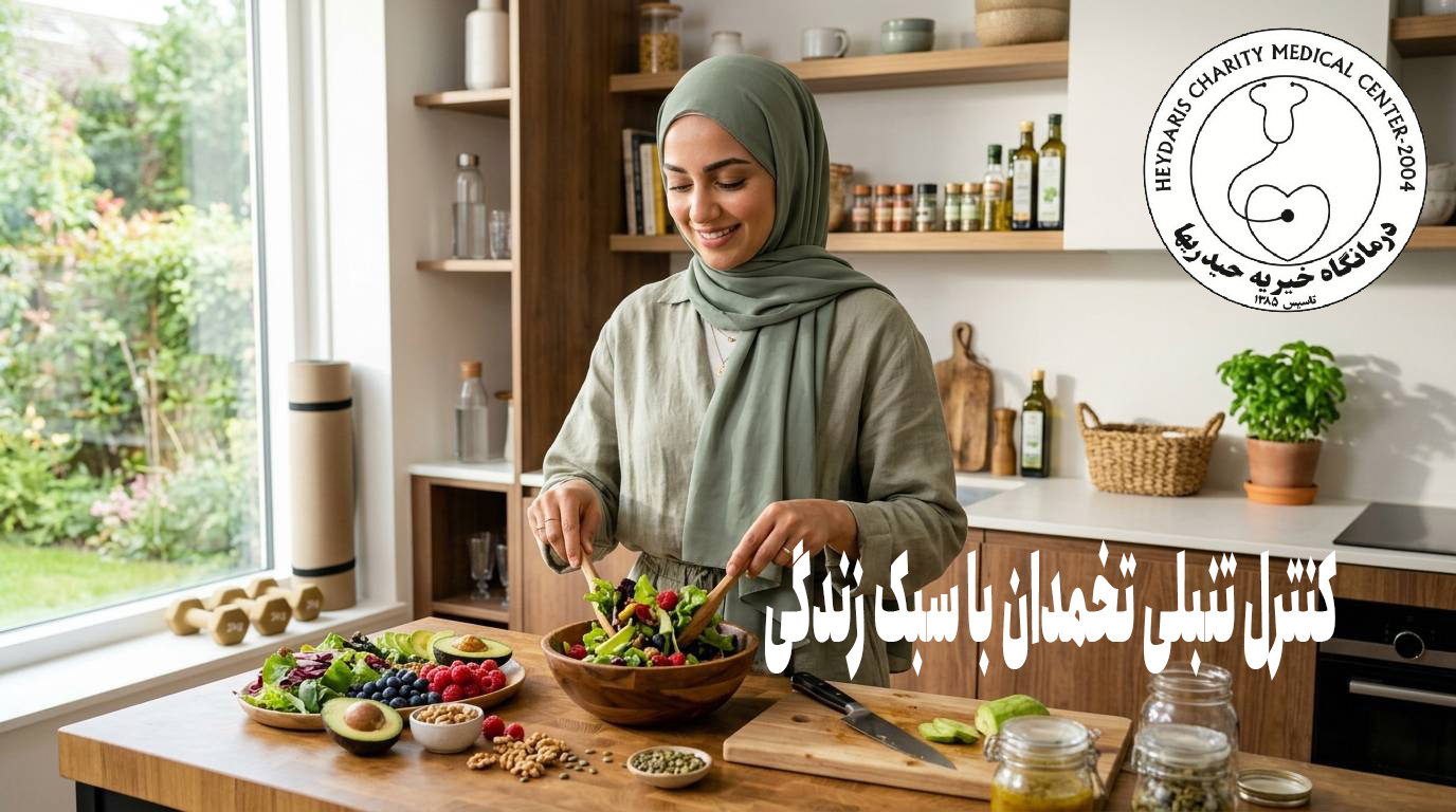 تنبلی تخمدان