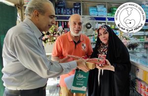 گرامیداشت روز داروساز توسط مسئول فنی و مدیریت درمانگاه خیریه حیدریها